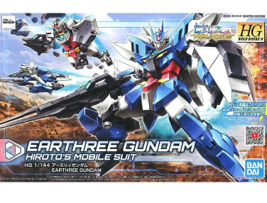 Earthree Gundam Hiroto's Mobile Suit