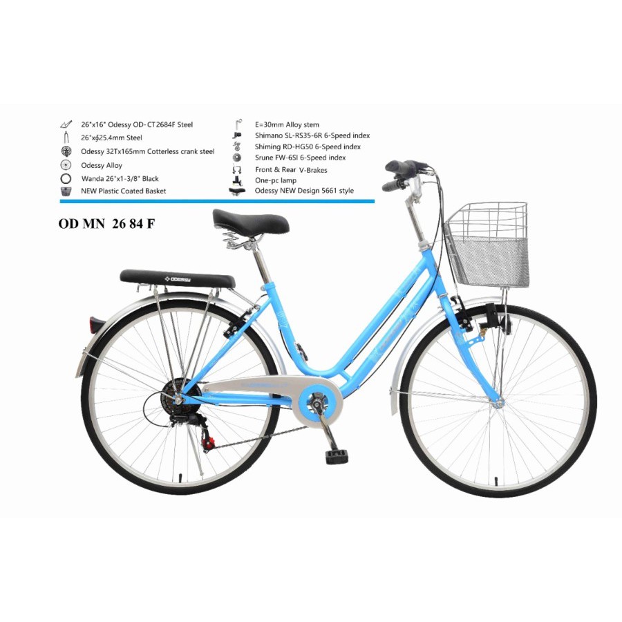 Celcius Odessy Bike Odessy Mini Citybike 26 84 F Carol