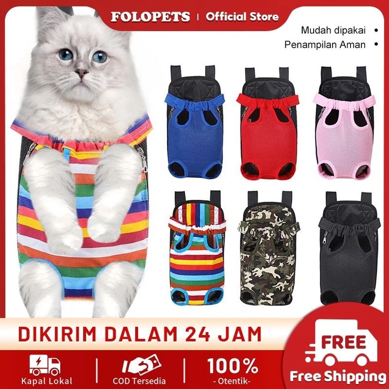 FOLOPETS Pet Cargo Carrier Bag 5