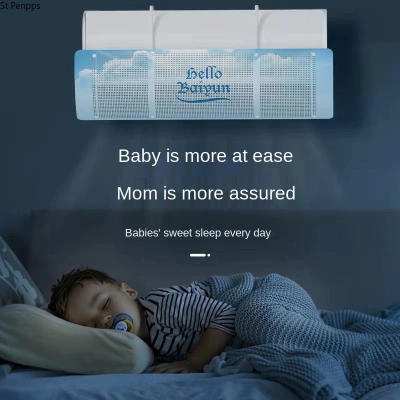 HOUSEEN Cover Angin Motif