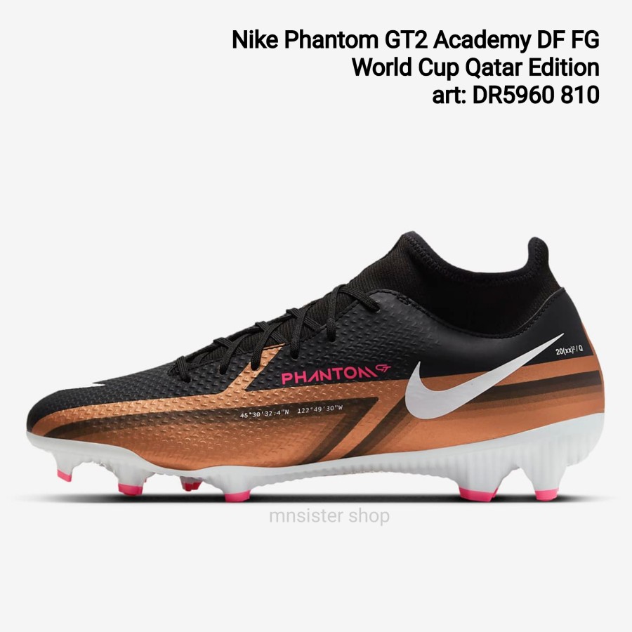 Nike Phantom GT2 Academy DF 5