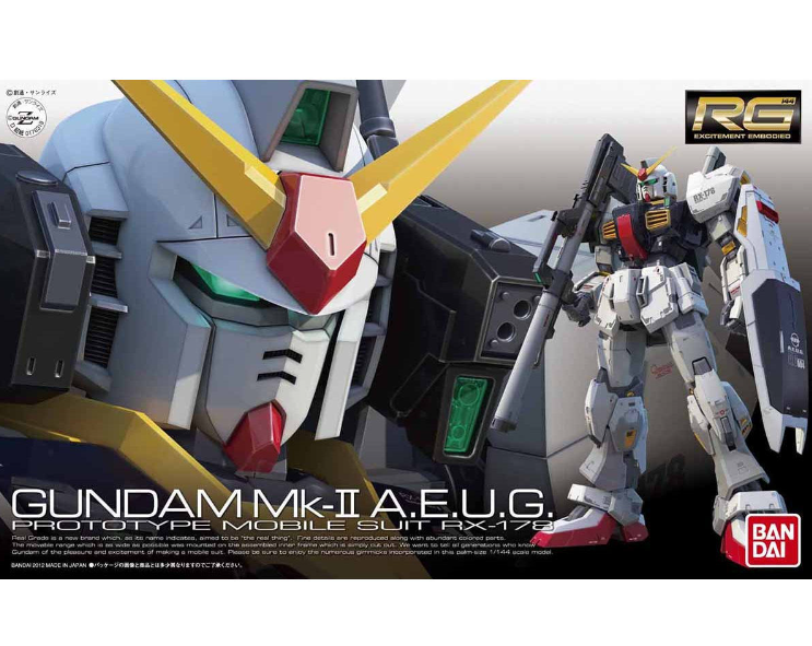 RG 1/144 RX-178 Gundam Mk-II (AEGO specification) 5