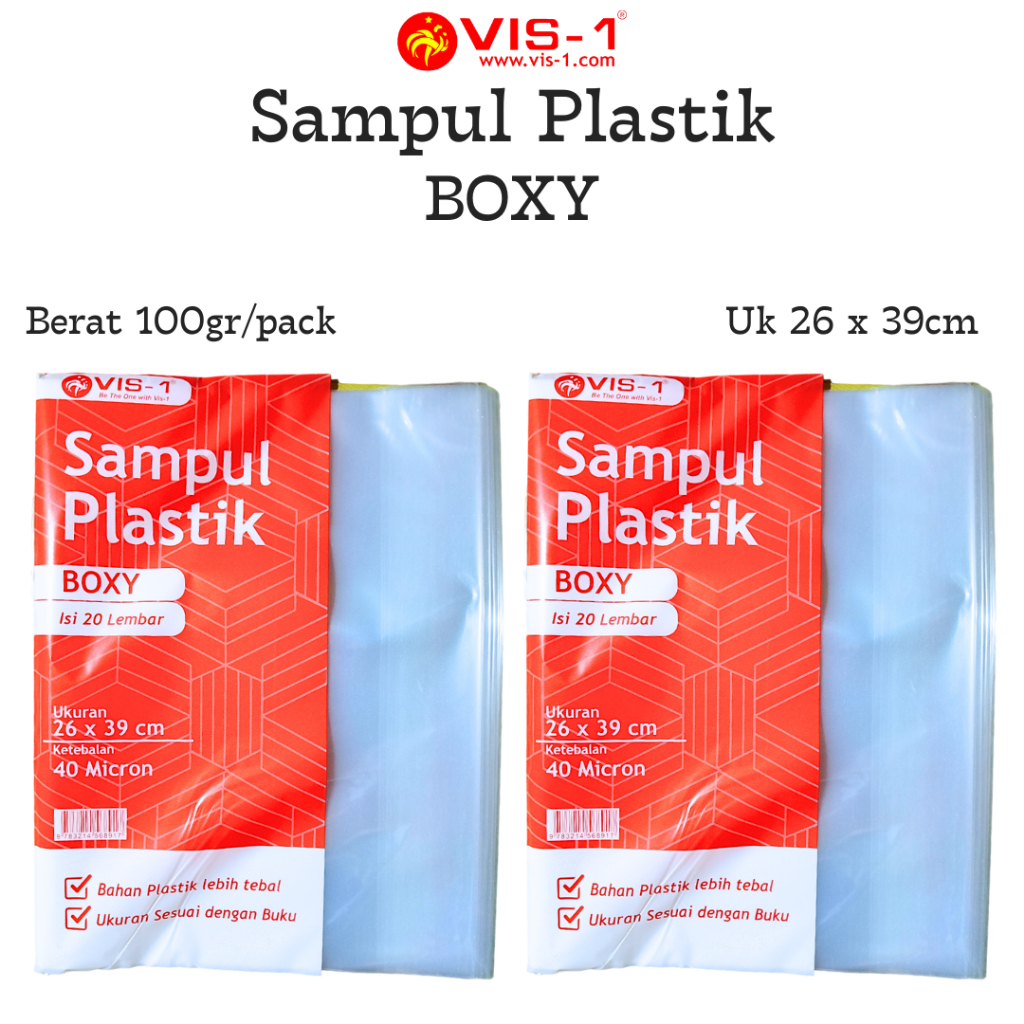 VIS-1 Sampul Buku Plastik 4