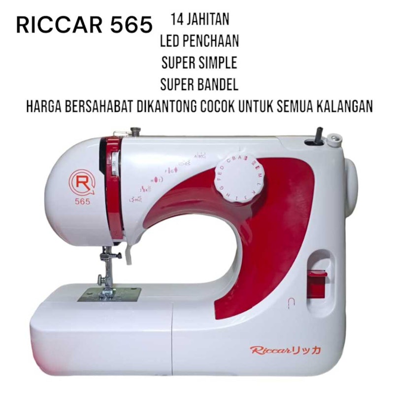 Riccar Mesin Jahit Portable 3