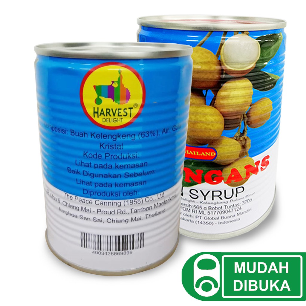 Canned Longans in Syrup 5