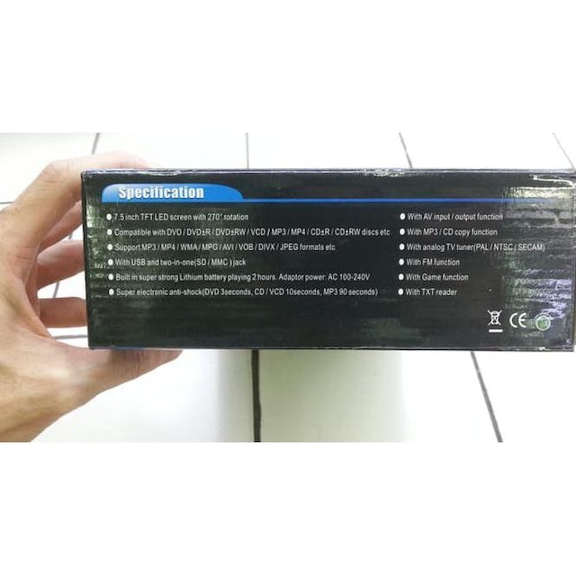 DigiMedia Portable DVD Player DM738 FM