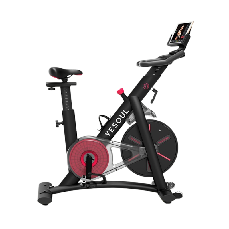 Yesoul Indoor Spinning Bike 1