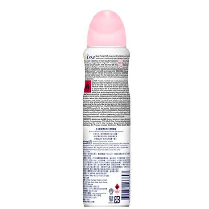 Unilever Indonesia Dove Powder Soft Deodorant Spray