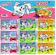 Yosan Super Bubble Gum 1