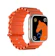 Guangzhou Skmei Watch SKMEI Jam Tangan Pintar Orange Ocean 1
