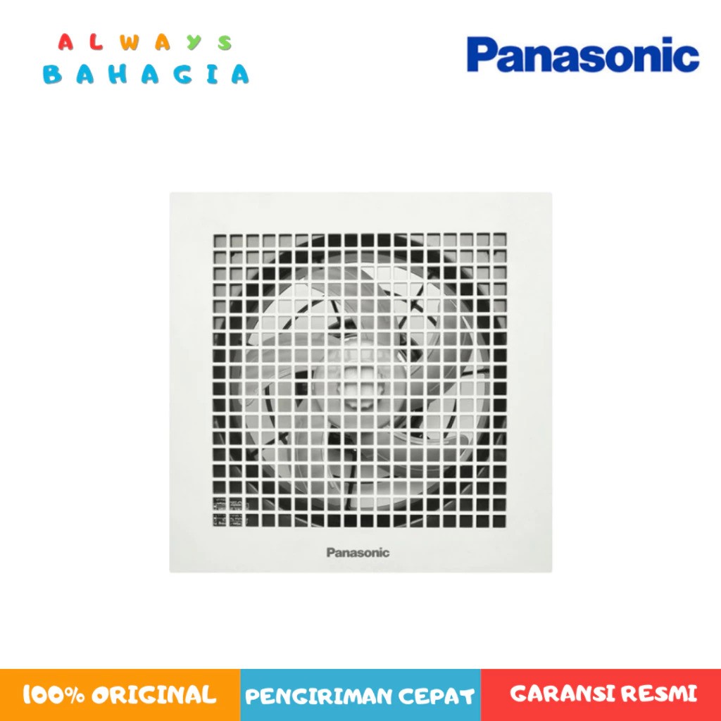 Panasonic Ceiling Mount Ventilation Fan FV-25TGU5-W 2