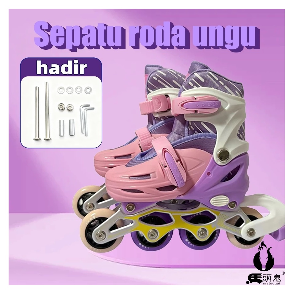  MATOUGUI Sepatu Roda Anak  MDS8101