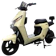 Uwinfly Indonesia Industries Uwinfly Sepeda Listrik 1