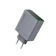 Shenzhen Chuanyu Technology Development TRANYOO Charger HP GaN 120W 1