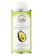 La Tourangelle Avocado Oil 1