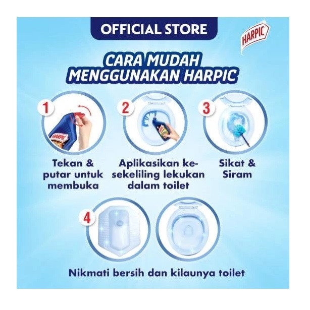 Harpic Power Plus 4
