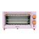 Aditya Sarana Graha Kirin Omni Oven 1