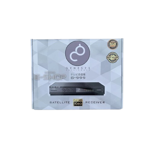 Genesys Satelite Receiver ｜ G-999