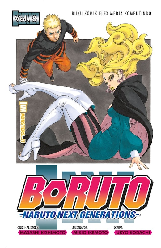 Boruto: Naruto Next Generation 5