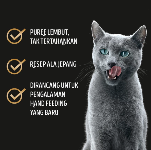 Mars Sheba Melty Snack Tuna Mix