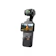 SZ DJI Technology DJI Osmo Pocket 3 1