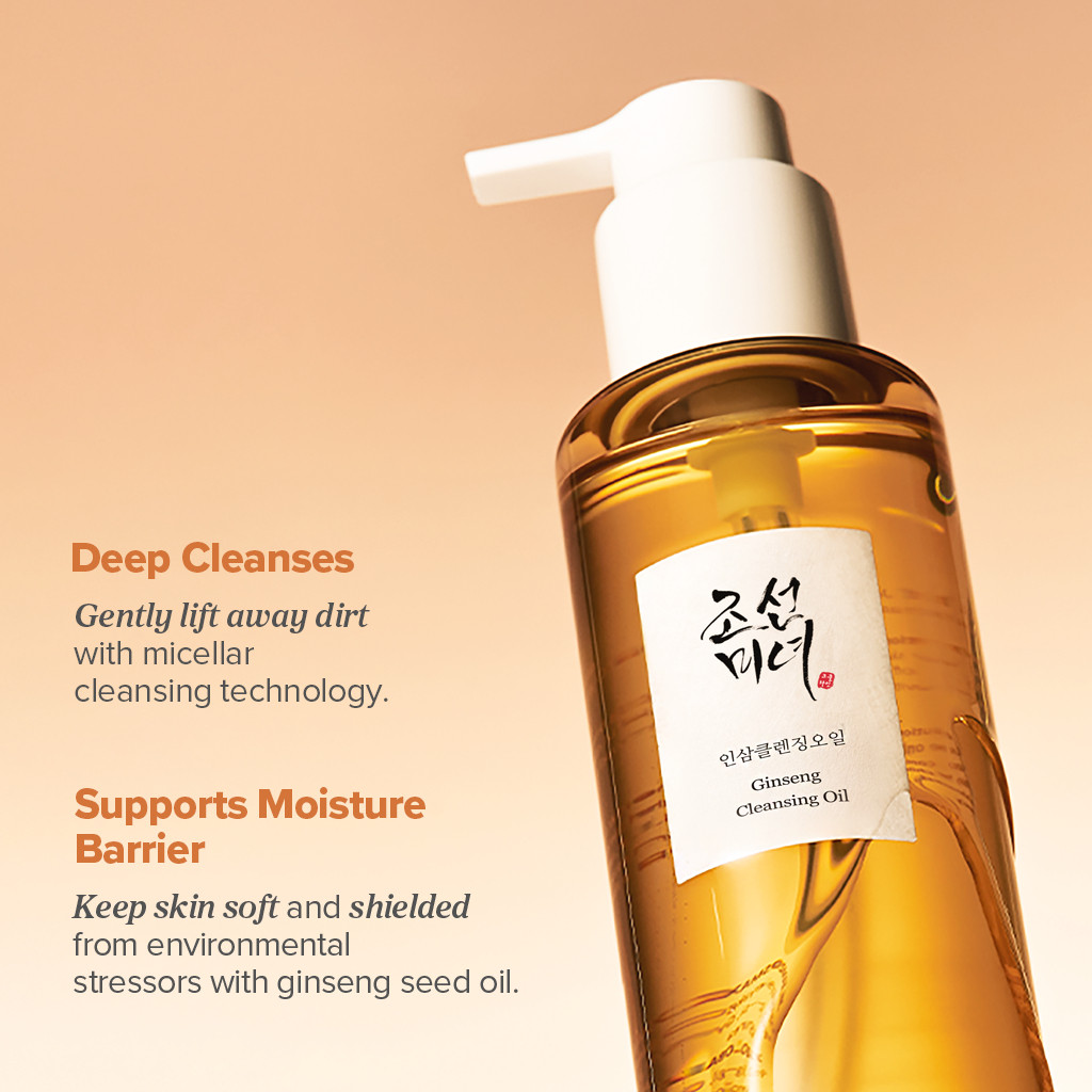 Goodai Global Beauty of Joseon Ginseng Cleansing Oil