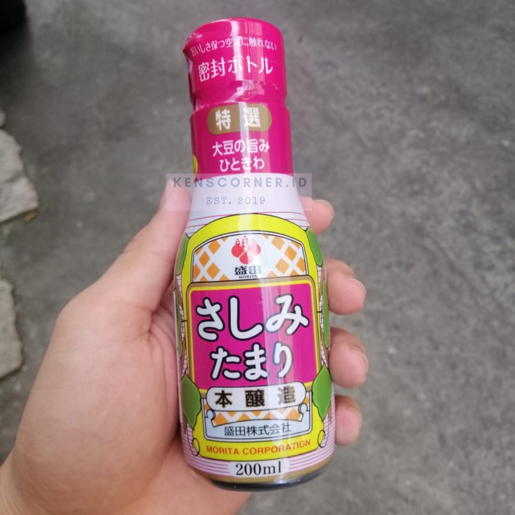 Tamari Shoyu 2