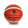 Perintis Proteksi Sejahtera BALLERBRO Bola Basket 1