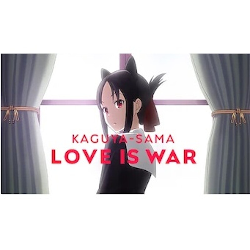 Kaguya-sama: Love Is War 1