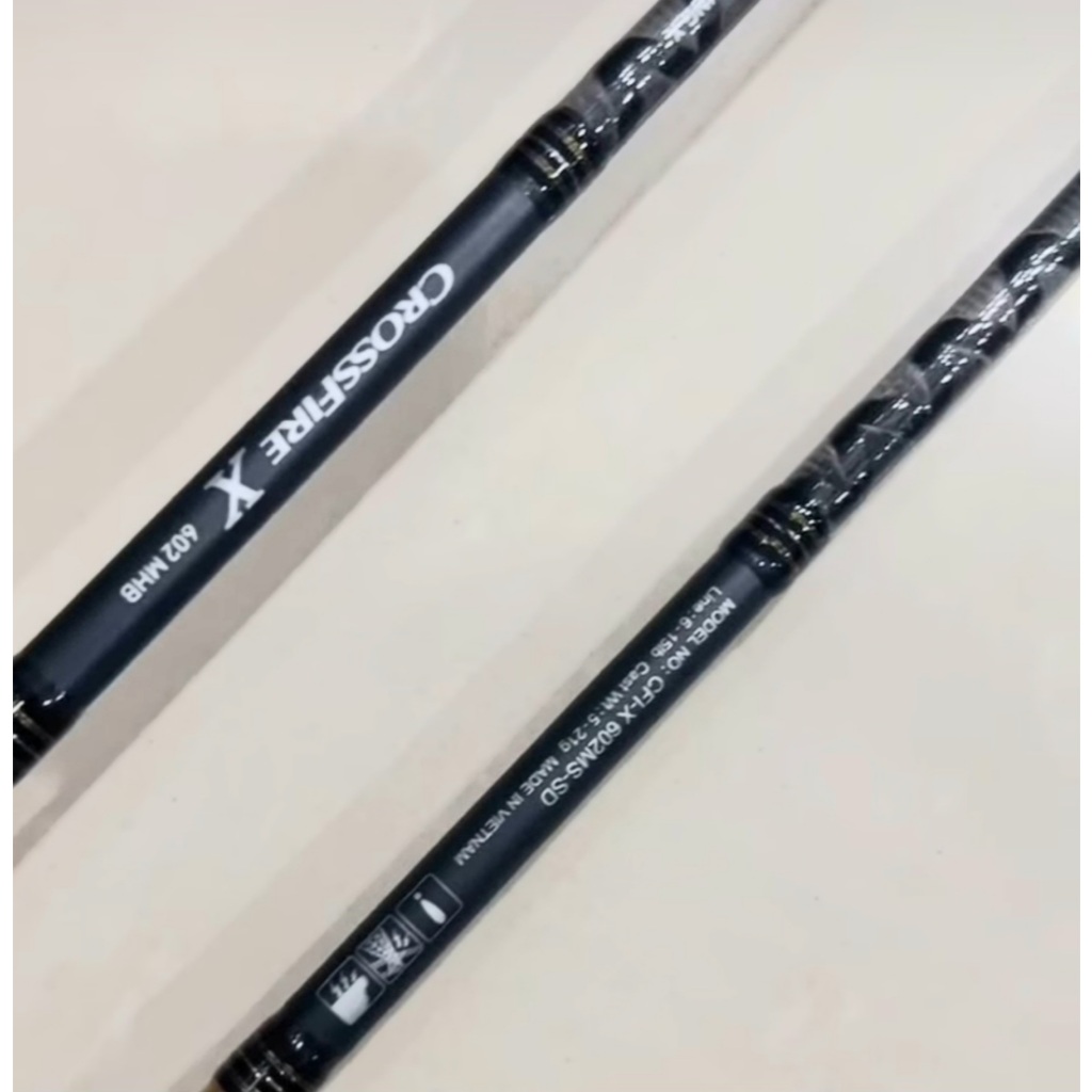 Daiwa Crossfire X 5