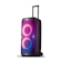 Harman International Industries JBL Partybox 310 1