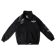 Kremlin Tracktop Suit Jacket Orochi 1