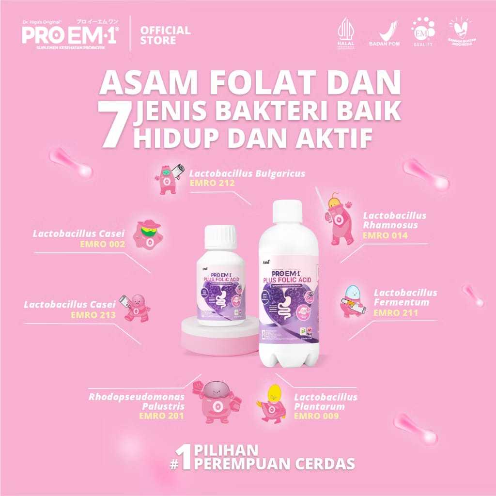 PRO EM1 Plus Folic Acid 2