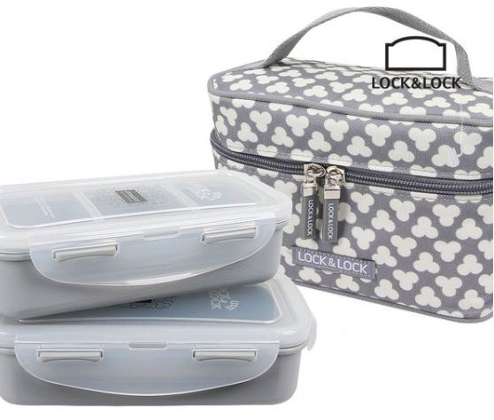 LocknLock Lunch Box Set With Clover Bag