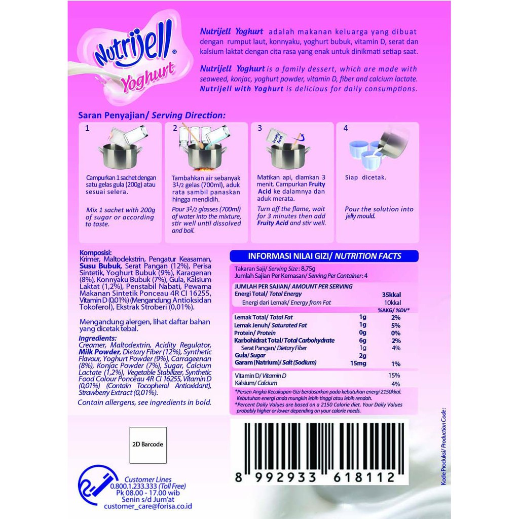 Nutrijell Yoghurt  3
