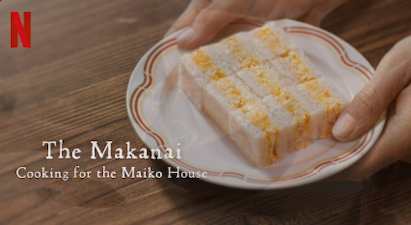 The Makanai: Cooking for the Maiko House 1