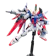 BANDAI RG 1/144 ZGMF-X42S Destiny Gundam 1