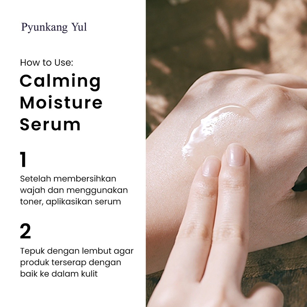 Pyunkang Oriental Medicine Clinic Pyunkang Yul Calming Moisture Serum