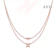 AYU Gold Initial Double Layer Necklace 1