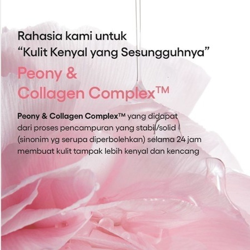 Bouncy & Firm Sleeping Mask 3