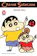 Yoshito Usui Crayon Shinchan 1