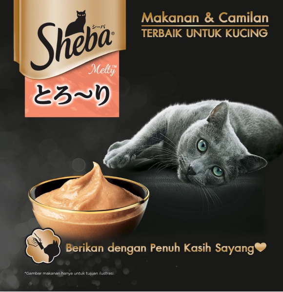Mars Sheba Melty Snack Tuna Mix