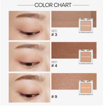 My Eyeshadow (Matte) 2