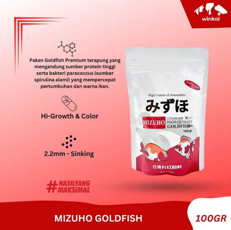 Mizuho Utukushi High Quality Goldfish Food Sinking 2
