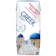 Heavenly Blush GREEK Yogurt 1