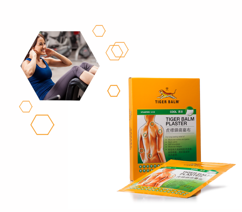Tiger Balm Plaster (Cool)