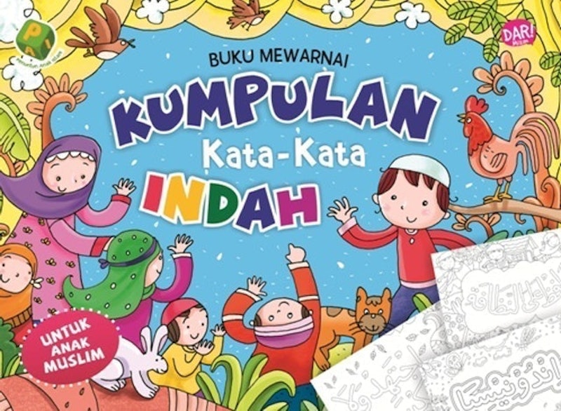 PAI: Buku Mewarnai Kumpulan Kata-kata Indah 1