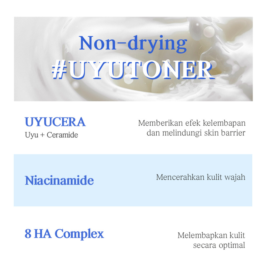 NACIFIC Uyu Cream Toner