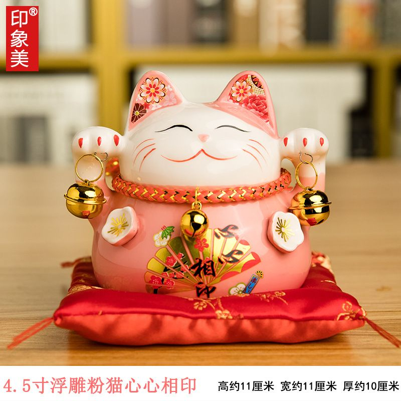 REALS Celengan Kucing Hoki / Maneki Neko Pajangan Kucing Keramik