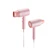 Wook Global Technology SAMONO Hair Dryer Ion Negatif 1